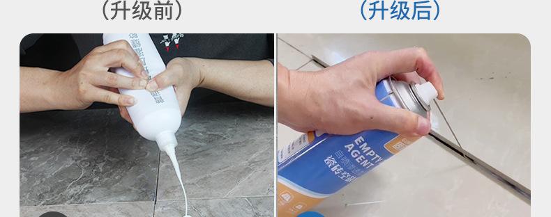 瓷砖脱落最简单修补方法视频教程(瓷砖脱落最简单修补方法视频教程大全)